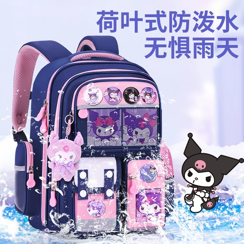 Школьный рюкзак, высококачественная сумка через плечо со сниженной нагрузкой, 1-2-3-4-5-6 года, защита позвоночника