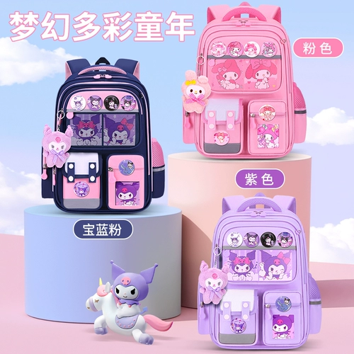 Школьный рюкзак, высококачественная сумка через плечо со сниженной нагрузкой, 1-2-3-4-5-6 года, защита позвоночника