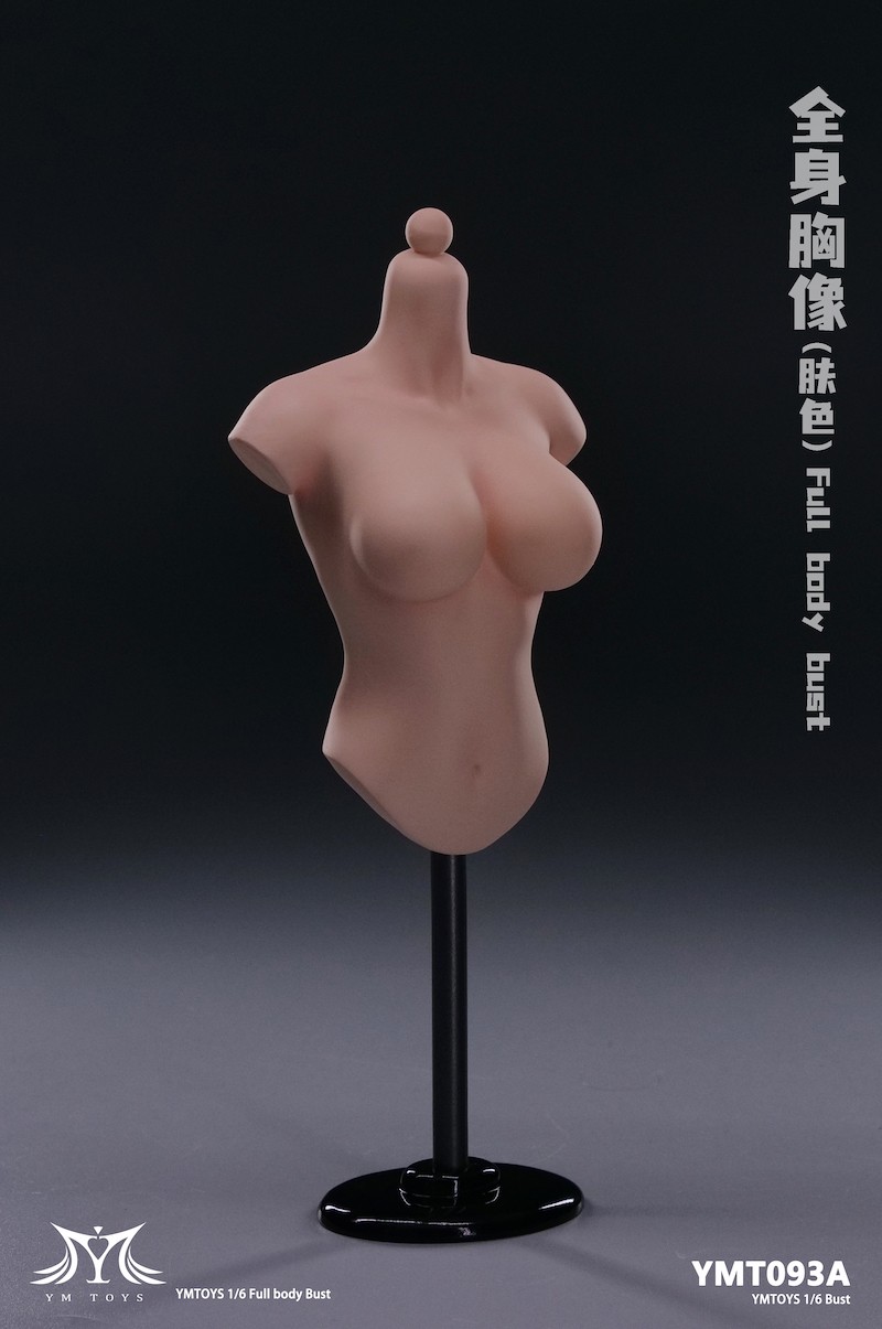 现货 YMTOYS 1/6 半身胸像展示台 女兵人人偶 女头雕展示支架 - 图3