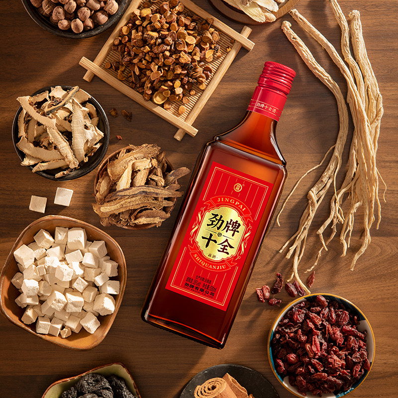 【经典新升级】劲牌十全酒35度 500ml*6 瓶 箱装养生露酒自饮送礼,淘宝优惠券,粉丝福利购,淘宝优惠卷