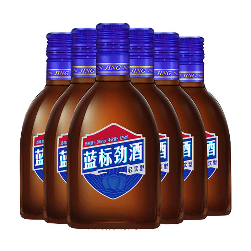 中国劲酒 劲牌36度 蓝标劲酒 125mL*6瓶 整箱正品