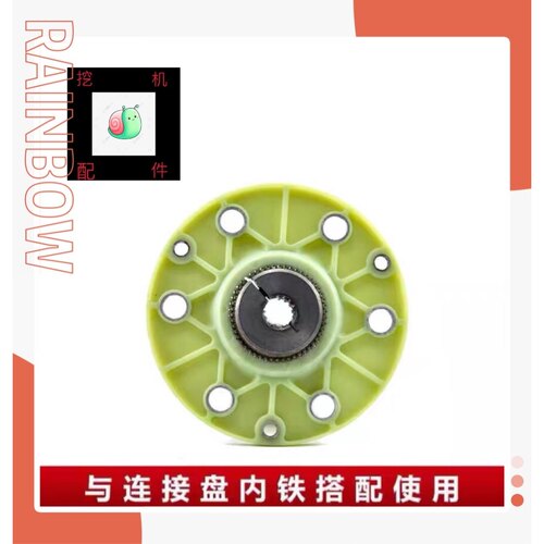 挖掘机配件三一SY75发动机液压泵联轴器连接盘花键齿直径210×50T - 图1