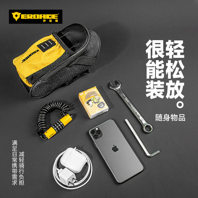 Eroade German Accessories Bicycle Bag