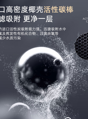 【工厂定制】定制台式富氢水机 水龙头过滤器净水器可清洗滤芯