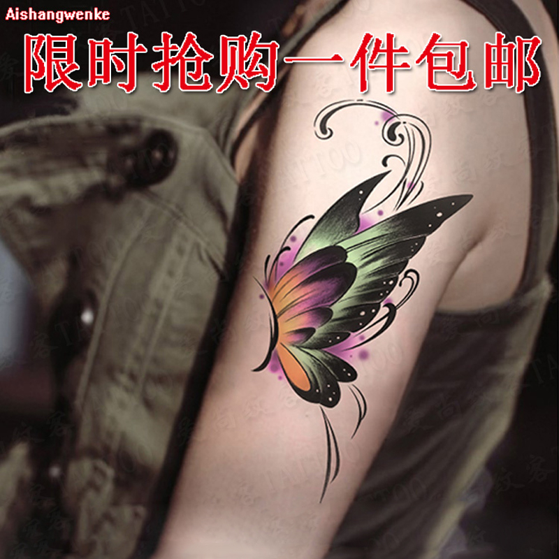 彩色蝴蝶花臂纹身贴防水持久仿真遮盖疤痕性感胸部纹身贴套装包邮-图2
