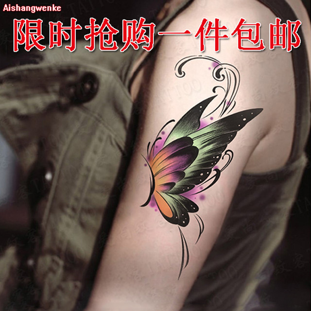 Butterfly flower cover scar sexy chest tattoo sticker