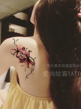 彼岸花腿部创意包邮纹身贴防水