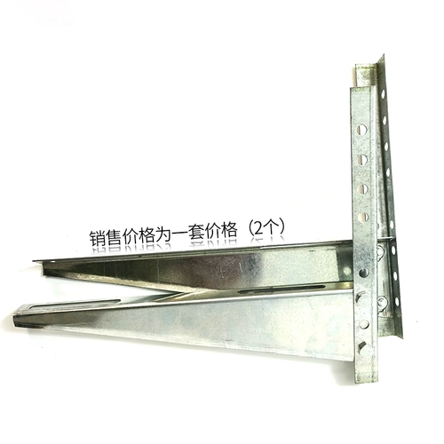 Крупный кондиционерный воздух с воздушным кондиционированием.