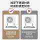 Stainless steel air conditioner outdoor unit water pan and drainage pipe