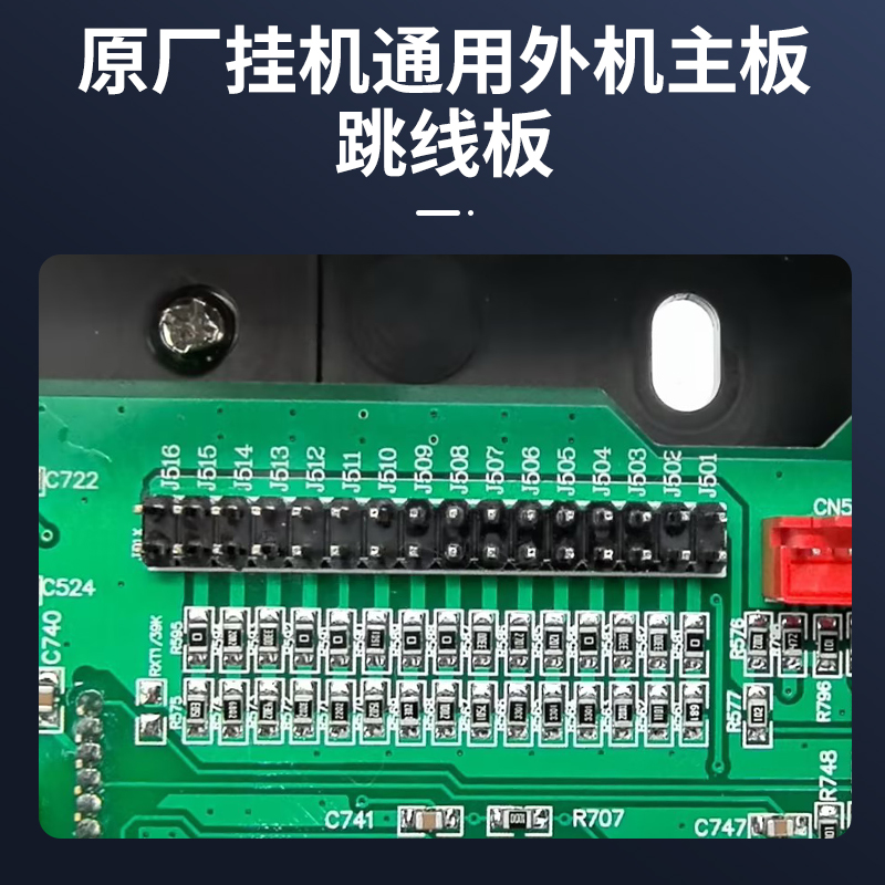 志高变频空调外机主板KFR-36W/ABP+3A/2A/N3A电器盒通用电脑板 - 图1