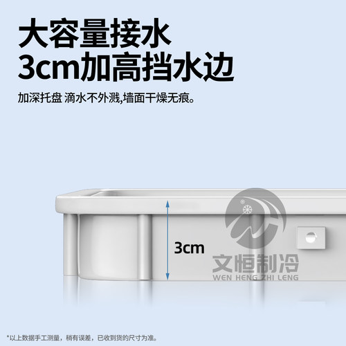 空调外机接水盘带排水管1-5P空调室内外通用接水托盘滴水漏水神器 - 图1