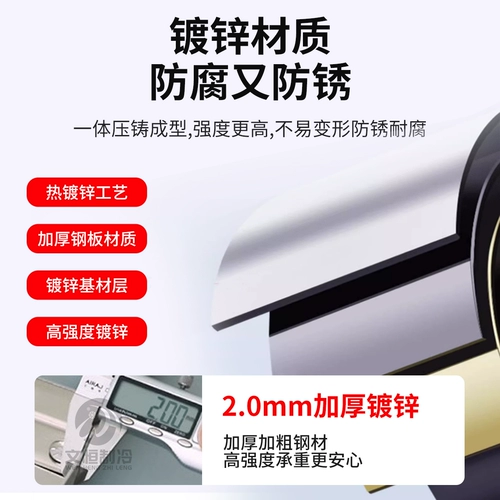 Кондиционер для кондиционера Hazheng Внешнее устройство сгущенное загущенное оцинкованное кондиционер.