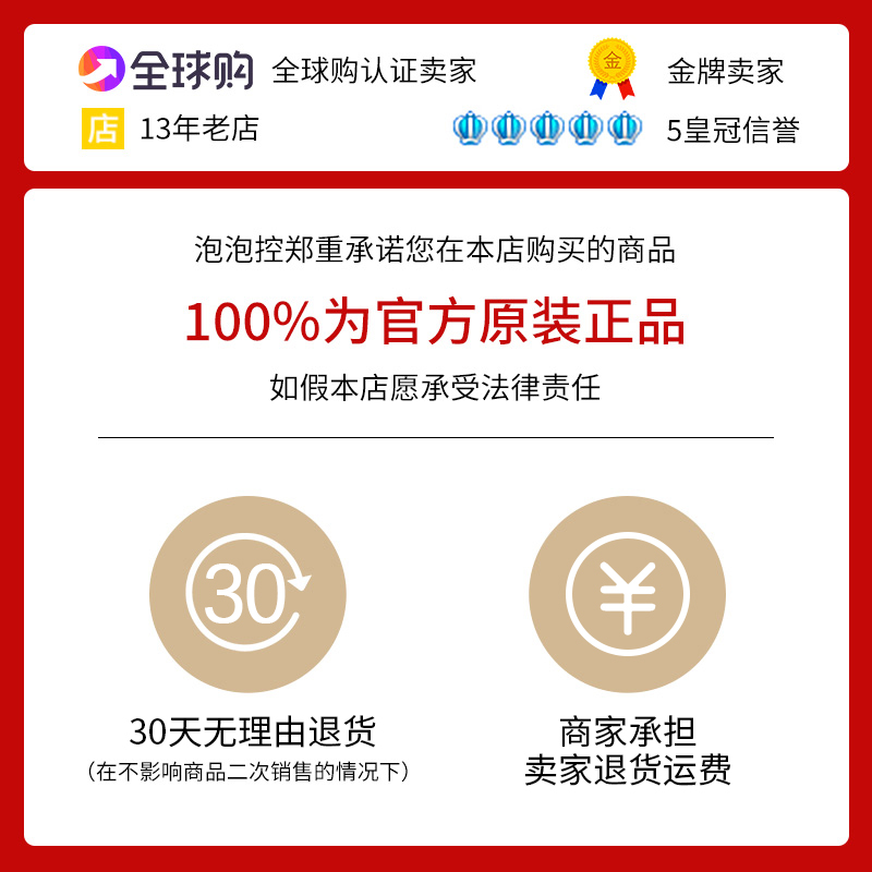 卡诗护发精油50ml经典金油玫瑰梦幻黑钻鱼子酱中小样柔顺修复毛躁-图3