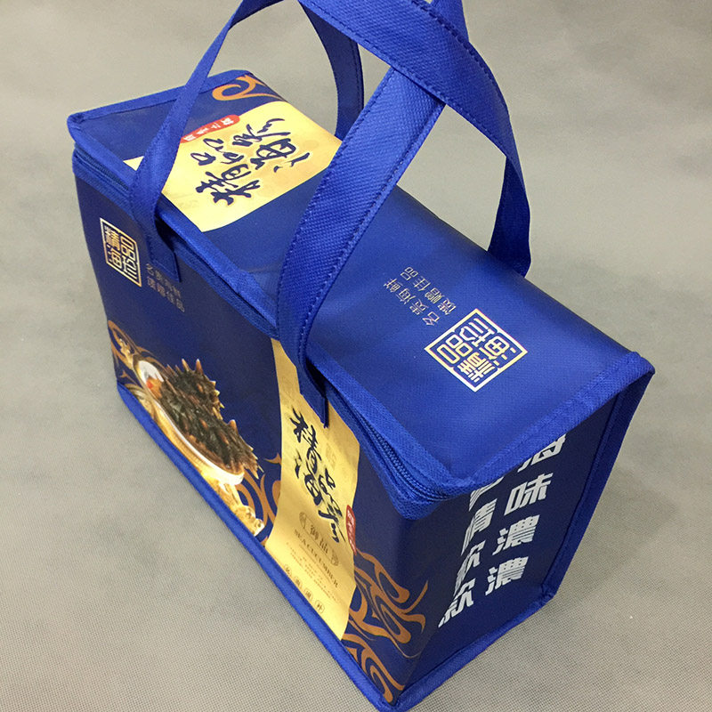 新款现货海参礼品保温袋冷藏保鲜二斤装加厚手提冰包水产快递两款,淘宝优惠券,粉丝福利购,淘宝优惠卷