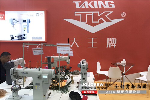 TK-820-D3 大王单针 双针高头车 鞋机 皮革 缝纫机 皮鞋 高头机 - 图3