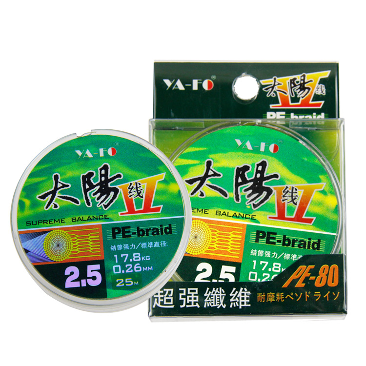 北京雅風太陽線二代 2代 25米編制線大力馬魚線釣魚線 0.4#-4.0#