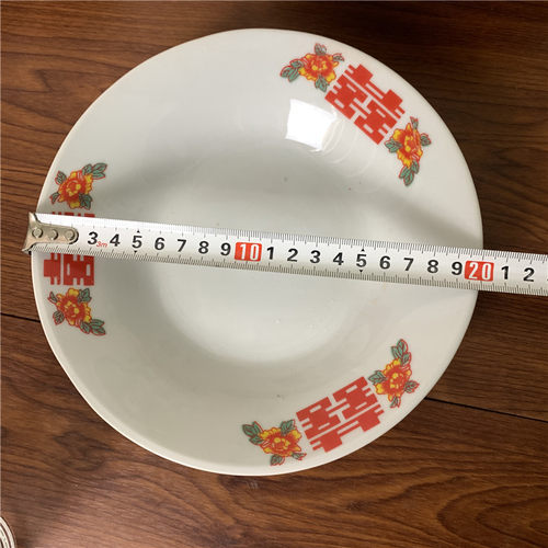 老式家用碗碟 喜字碗 菜碟米饭碗 陶瓷 微波炉可用 防烫餐饮饭碗 - 图0