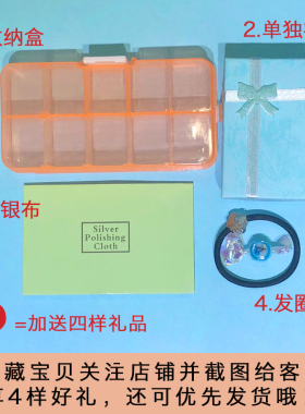 日韩风学生钛钢玫瑰金蹦迪戒指