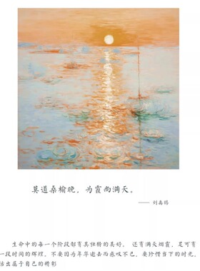「烟霞」国风新中式海蓝宝项链飘冰南红水晶手链项饰女生礼物