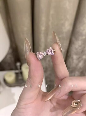樱花粉钻蝴蝶结戒指浪漫少女千金感甜美锆石轻奢开口戒