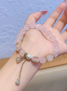 普陀山文创马粉水晶手串珍珠手链女金粉世家鎏光粉彩粉黛佳人送礼
