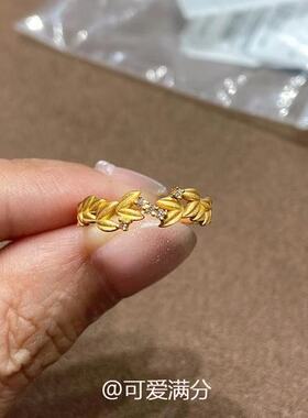 黄金色镶钻桂花戒指新中式轻奢小巧精致高级感食指戒