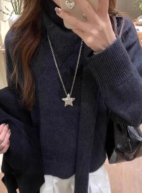 多巴胺锆石星星吊坠项链女甜酷冷淡风长款卫衣链配饰百搭时髦颈链