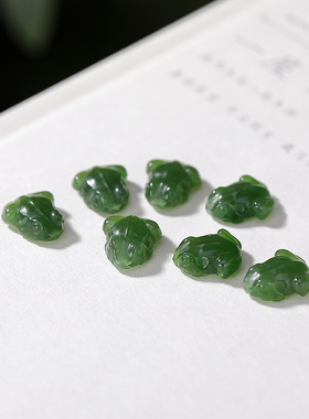 辰锦 天然和田碧玉金蟾玉配饰diy手串手链耳饰车挂项链配件材料