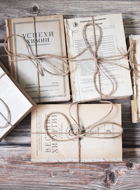 复古英文做旧绳艺捆绑书h