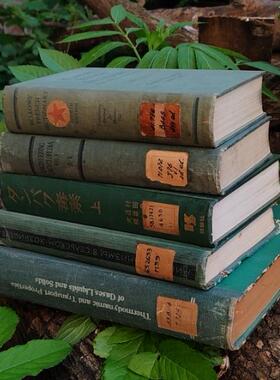 二手英文影视剧道具书原版旧书h