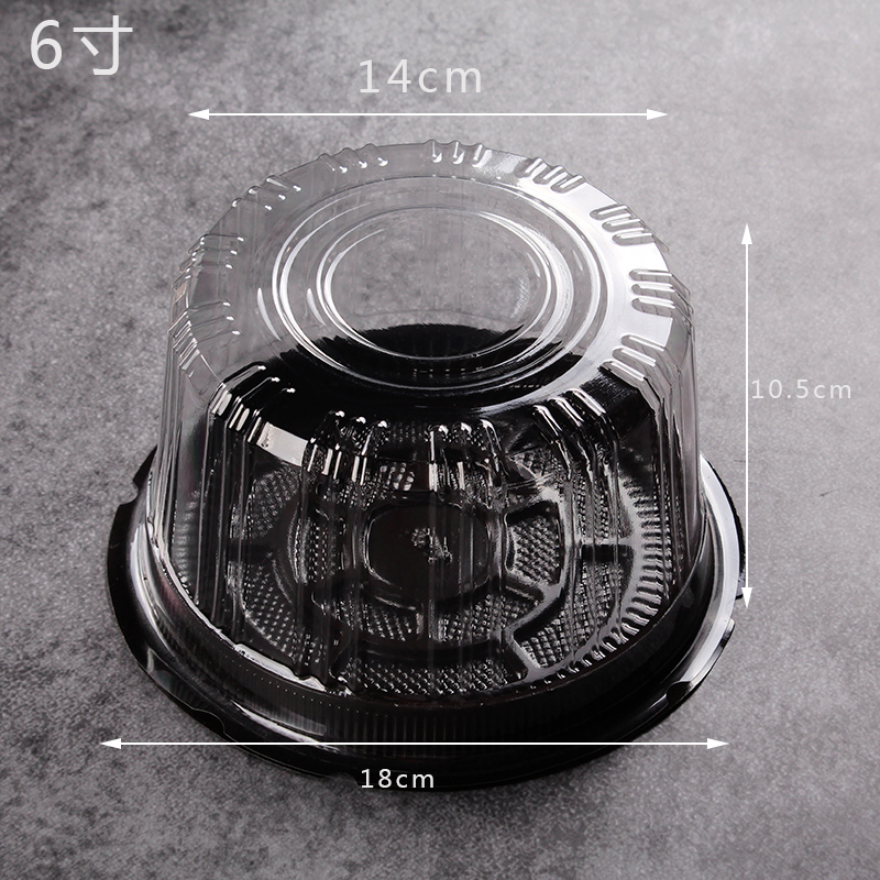 10个装 4寸6寸8寸圆形塑料蛋糕盒乳酪 透明芝士西点盒 慕斯包装盒 - 图1