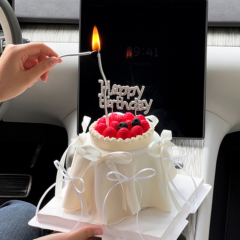 水晶插牌生日快乐女神唯美蛋糕装饰品丝带蝴蝶结女生烘焙节日装扮,淘宝优惠券,粉丝福利购,淘宝优惠卷