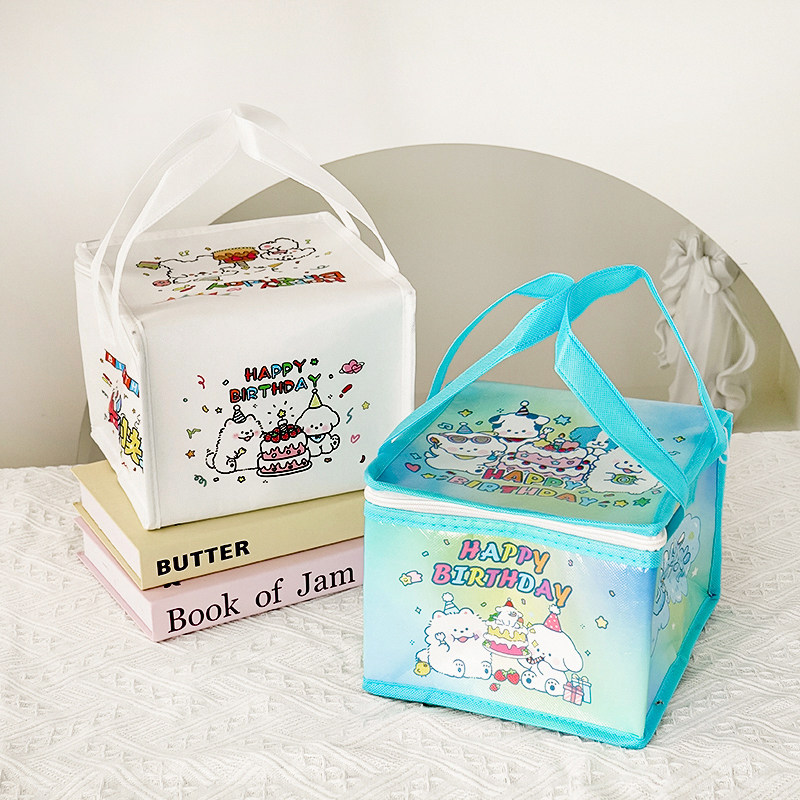 生日蛋糕保温袋外卖专用保冷包配送手提袋冷藏保鲜铝箔加厚大容量,淘宝优惠券,粉丝福利购,淘宝优惠卷