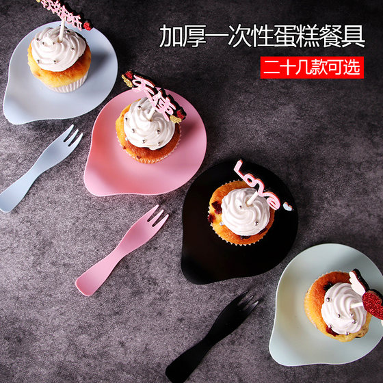 Disposable drop-shaped paper set cake cutlery and fork tray