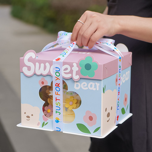 网红INS春游小清新花朵蛋糕装饰复古小熊HBD卡通笑脸儿童派对插件 - 图2