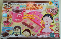 Genuine Wandai Magic Little Kitchen Parenting Girl Handcrafted to make a toy in a home kitchen