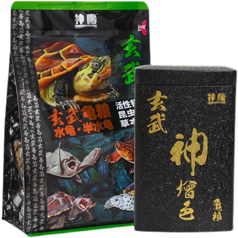 神阳玄武增色增体三合一发色水龟半水龟大小颗粒乌龟观赏龟鳖饲料,淘宝优惠券,粉丝福利购,淘宝优惠卷