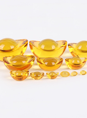 招财元宝小礼品道具琉璃黄水晶