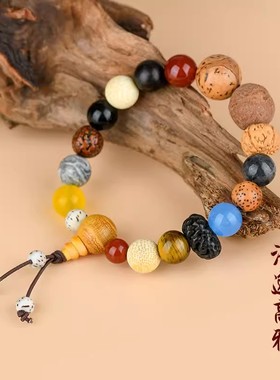 杭州十八籽手串十八子多宝星月