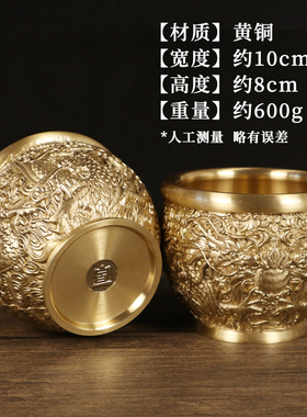 纯黄铜龙纹缸貔貅缸招财缸办公室客厅桌面复古烟灰缸工艺品摆件