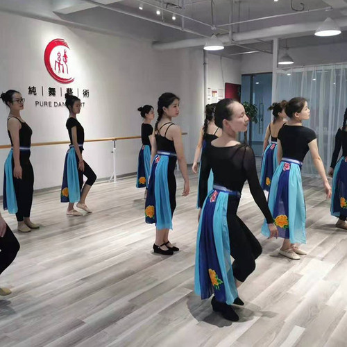 厂家定制羌族民族风服饰新女款腰带练习服演出服考级服可来图定做 - 图1