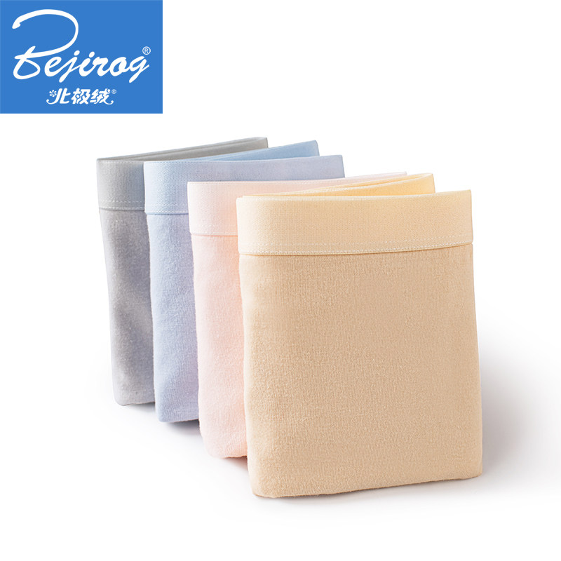 北极绒女士全纯棉档蕾丝透气短裤衩 北极绒静虑内裤