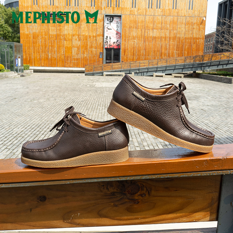 MEPHISTO/马飞仕图时尚休闲鞋乳胶底纪念款进口牛皮男休闲鞋 BILL - 图1