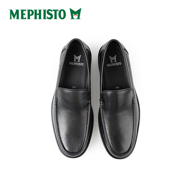 Ma Feishitu's new series of new casual shoes, men's business shoes, wedding slip-on GASPARD