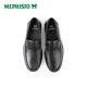 Ma Feishitu's new series of new casual shoes, men's business shoes, wedding slip-on GASPARD
