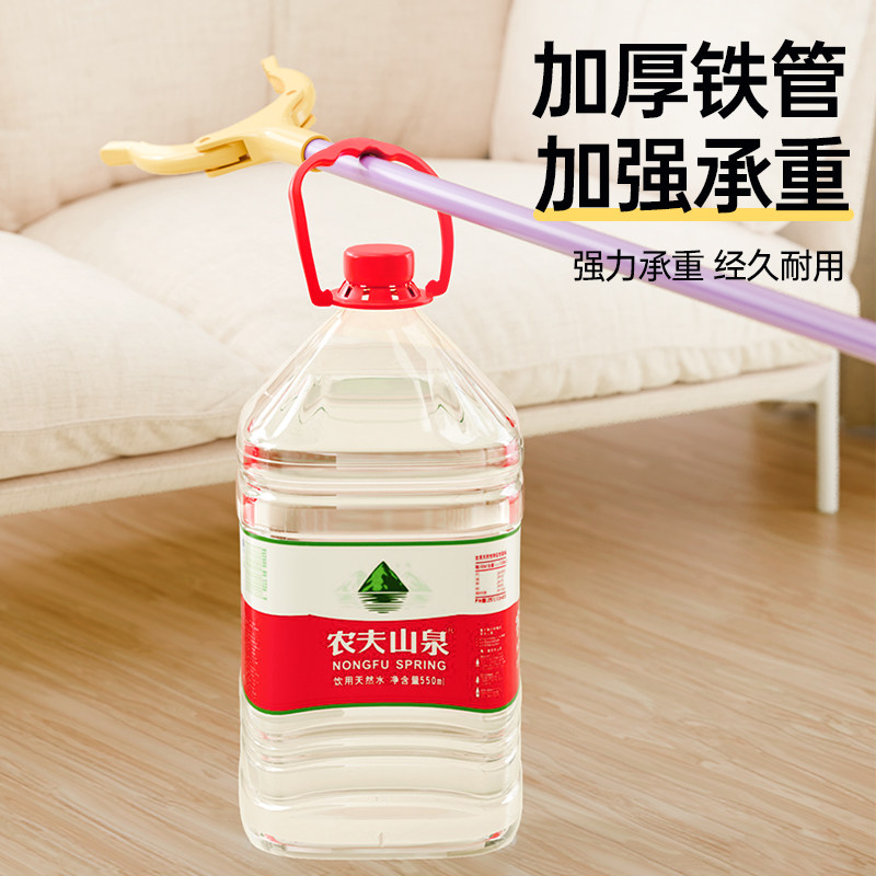 孕妇免弯腰夹子捡东西神器垃圾夹玩具拾物器不弯腰钳子孕期取物夹,淘宝优惠券,粉丝福利购,淘宝优惠卷