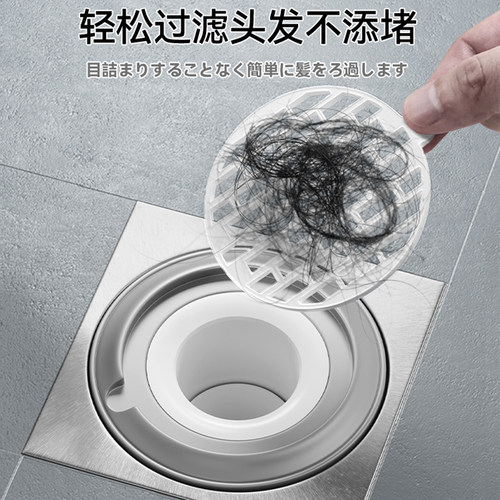 地漏防臭器卫生间厕所下水道反味堵封口盖下水管防虫除返臭神器X - 图3