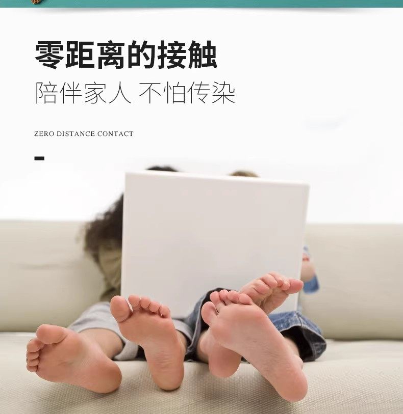 泡脚药包脚底菌杀止痒脚臭脚汗泡脚 戴卓医疗器械皮肤消毒护理（消）