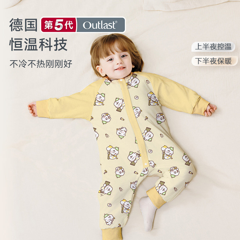ibaby奈娃恒温婴儿睡袋儿童防踢被加厚秋冬夹棉抑菌透气睡袋,淘宝优惠券,粉丝福利购,淘宝优惠卷
