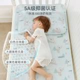 Охлаждающий коврик, охлаждающая детская дышащая быстросохнущая кроватка